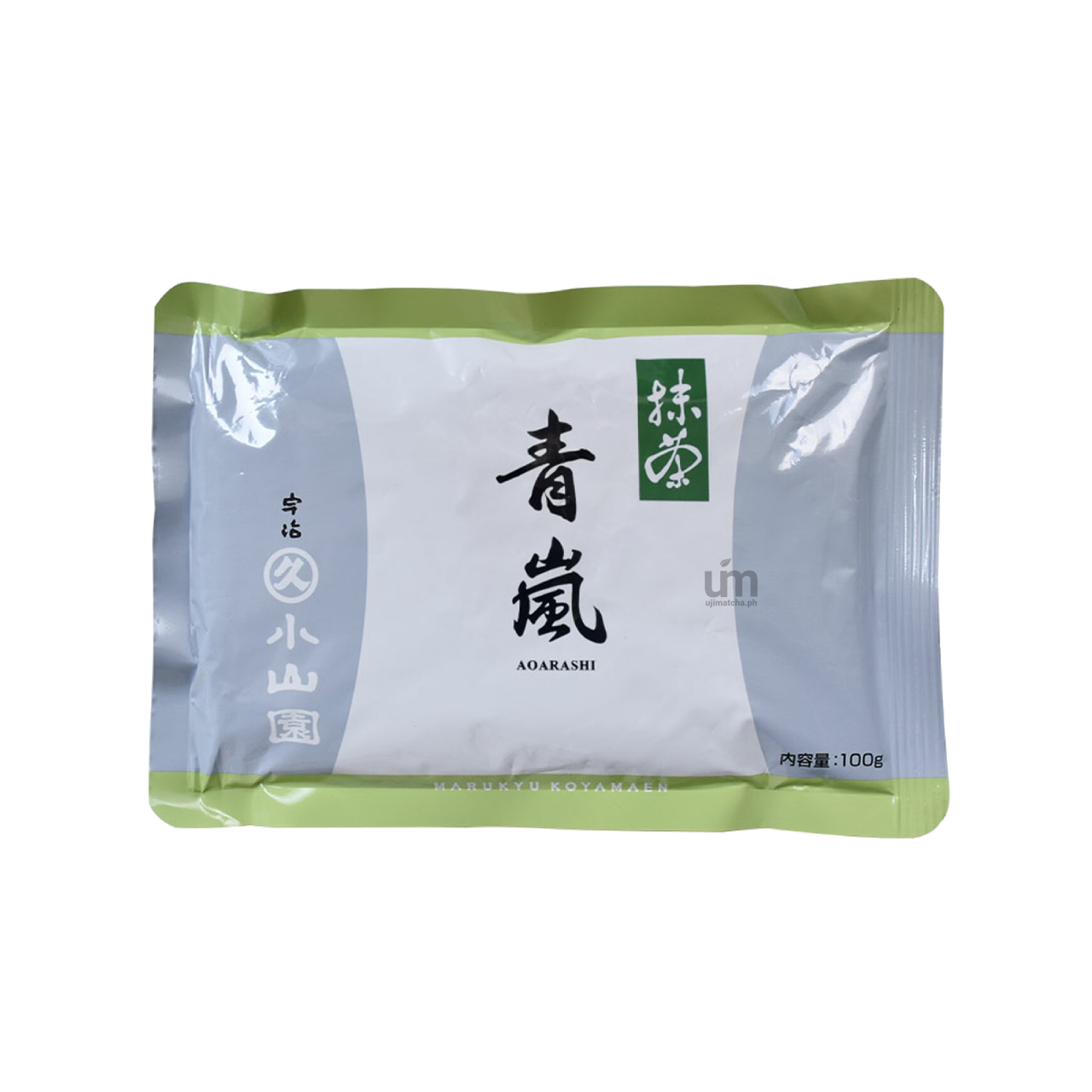 Aoarashi