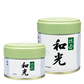 Wako