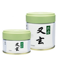 Yugen