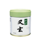 Yugen